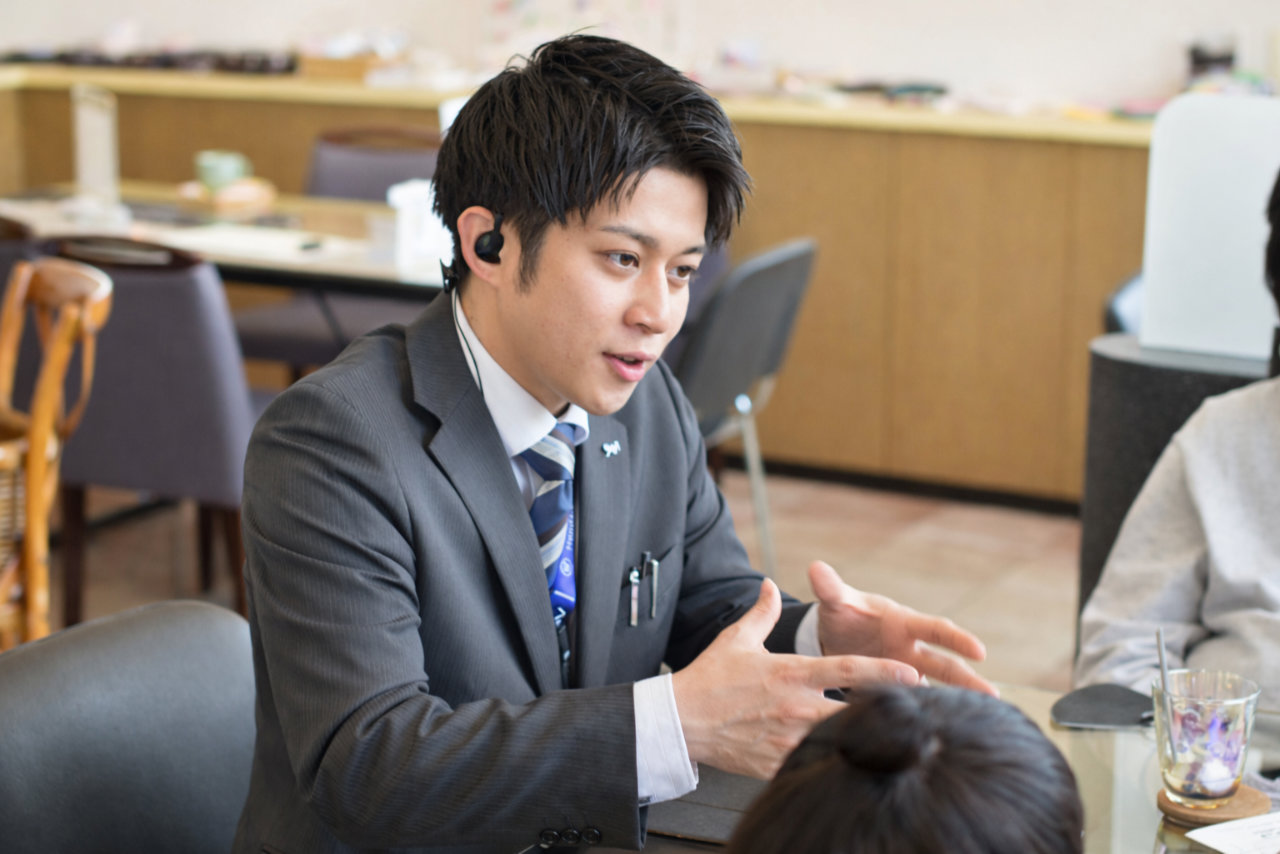 カーライフサポート