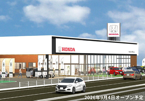 関稲口店