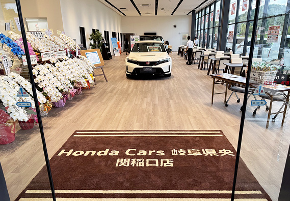 関稲口店
