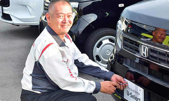 Honda Cars 三重県央について