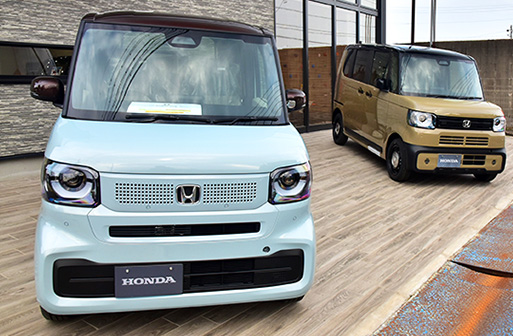 おすすめサービス