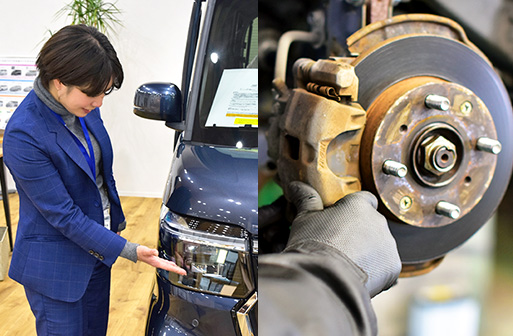 おすすめサービス